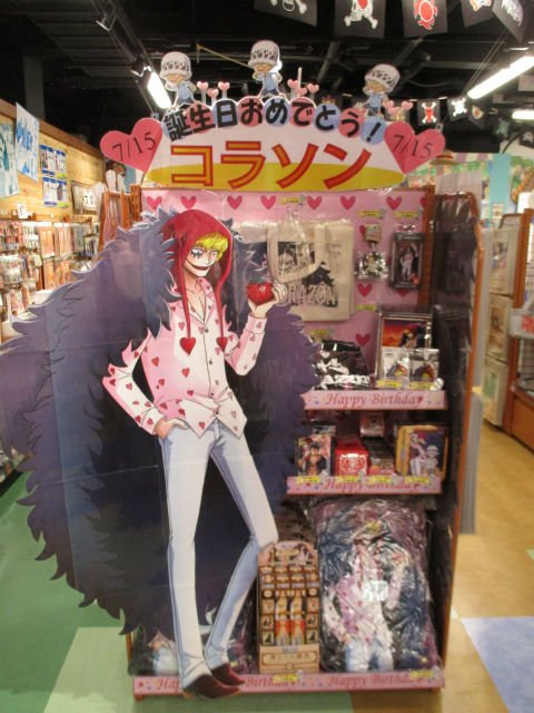 One Piece 麦わらストア公式 Auf Twitter One Piece 麦わらストア 航海日誌 福岡店 誕生日おめでとう コラソン T Co Dqzronwm05
