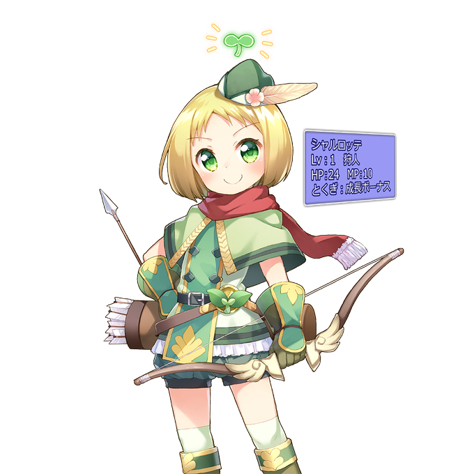 桜木アミサのtwitterイラスト検索結果 古い順