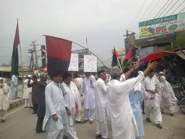 Javediqbalppp's tweet photo. @PPPSwabi Protest Against Indian Atrocities on Kashmiris today at Swabi City. #stopviolence #StandWithKashmir https://t.co/RPx3BqZBGR