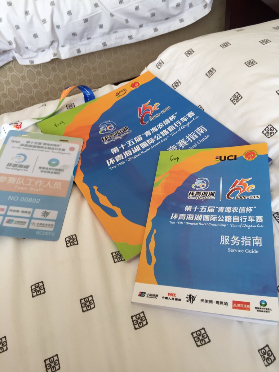 Here we are again. Different team, same goals! <a href="/TDQL_Official/">Tour of Magnificent Qinghai</a> <a href="/lampre_merida/">Team Lampre Merida</a>  #needsomeair #abovetheclouds