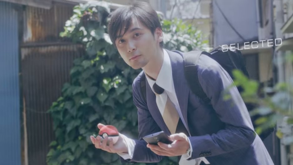 GamesRadar's tweet image. Pokemon Go gives you rewards for leveling up - here's what they all are: buff.ly/29MaUWK