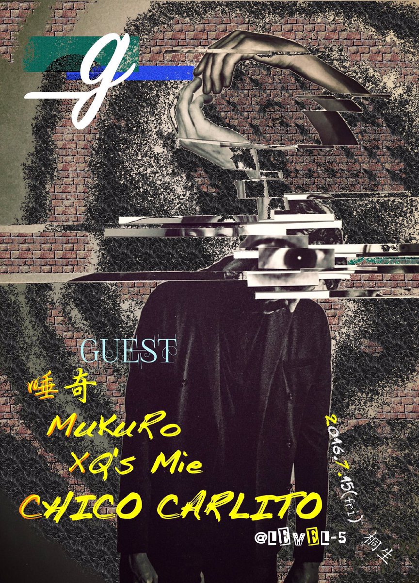 Andersen_hj's tweet photo. 今夜だ！_g@桐生LEVEL5！3時ぐらいからソロでライブ！久々の地元！上がる！この機会に是非！ https://t.co/iLc9slAfDw