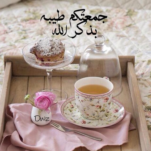 السنيوره .... (@7ca01abda24d46f) on Twitter photo 