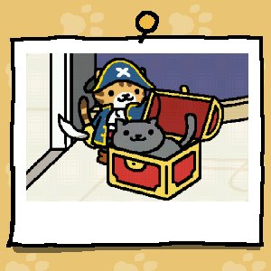 ねこあつめ ろじゃーさん グッズ えさなどの来る条件は ねこあつめ攻略大全