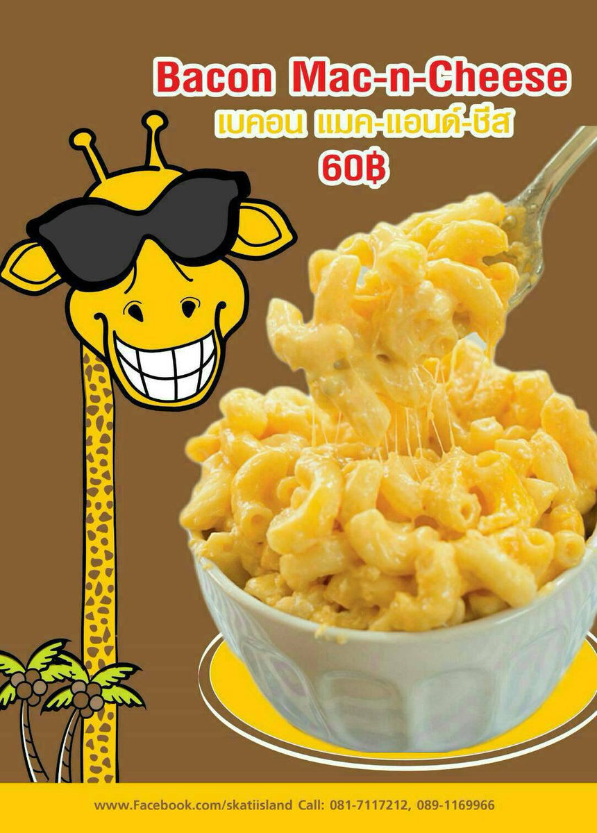 อ้วนอย่างมีคุณภาพ #BaconMacNCheese 
่ชีสสยืดยาวว #skatiisland #AroiChiangMai 
#Finmarket บูทอยู่ตรงข้ามโอ้กะจู๋