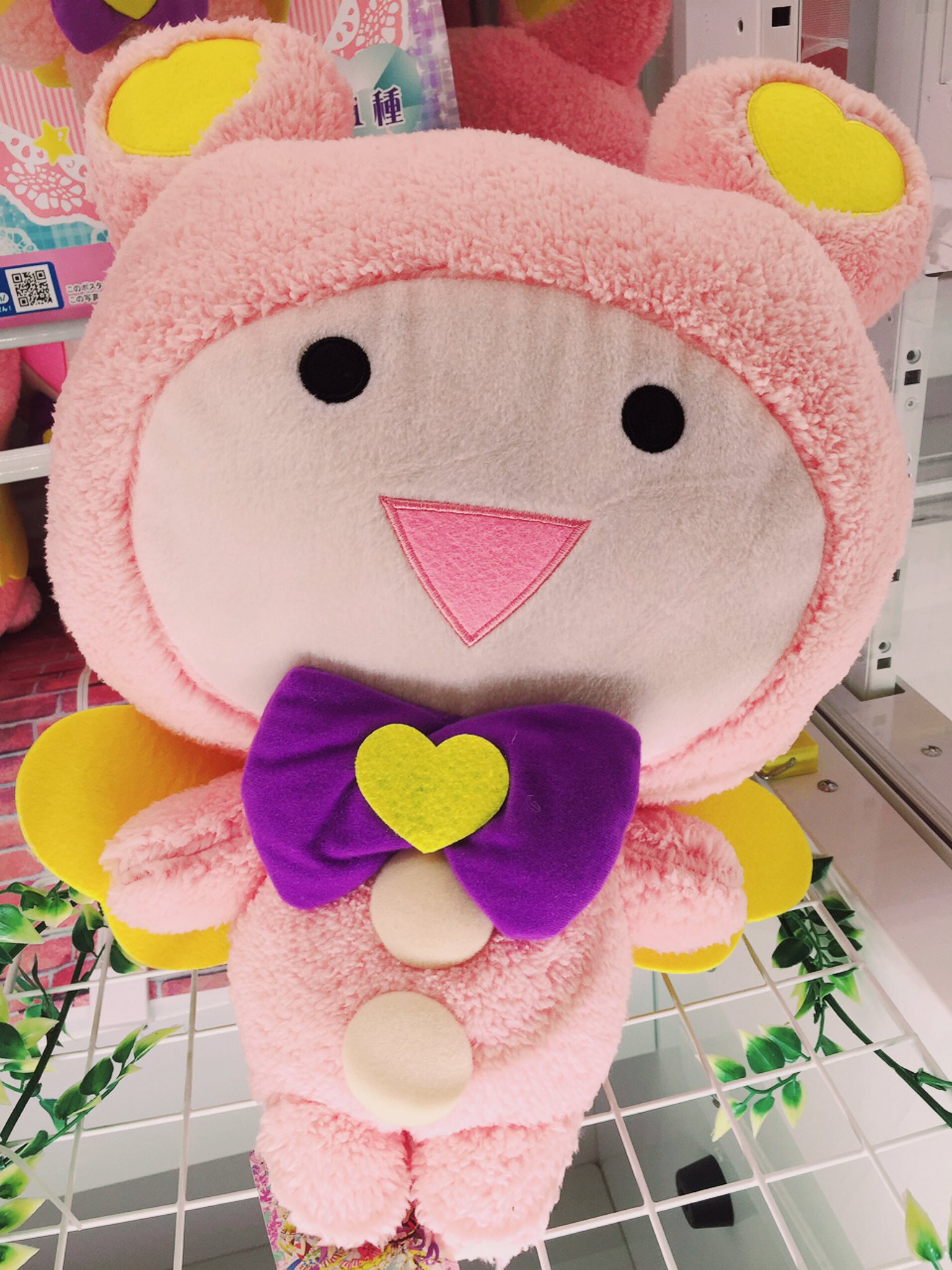 タイトーfステーション オリナス錦糸町店 Ar Twitter プライズ プリパラ クマ メガジャンボぬいぐるみ 入荷しましたー スカウトマスコットのくまが でっかいぬいぐるみになって 登場ですぅー W 是非 ゲットです かしこま プリパラ クマ タイトーfステーション オリナス錦糸町店 Ar Twitter プライズ プリパラ クマ メガジャンボぬいぐるみ 入荷しましたー スカウトマスコットのくまが でっかいぬいぐるみになって 登場ですぅー W 是非 ゲットです かしこま プリパラ クマ