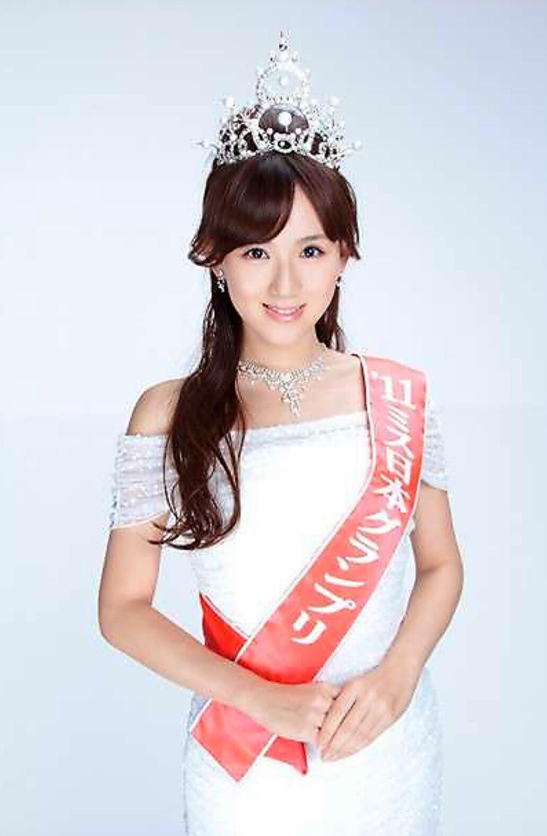 谷中麻里衣