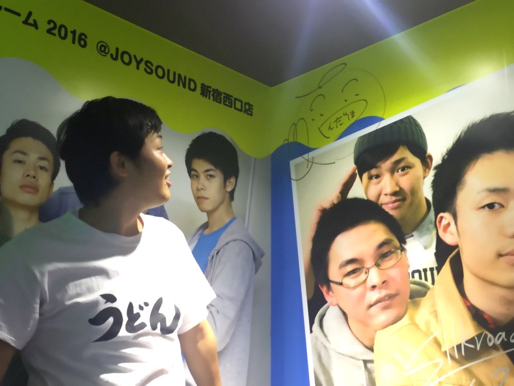 フィッシャーズ 】人気YouTuber「フィッシャーズ」とJOYSOUND直営店の