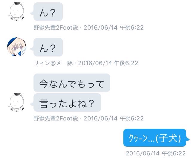 フィギュアヘッズ ランクスは今日もオギャる Togetter フィギュアヘッズ ランクスは今日もオギャる Togetter