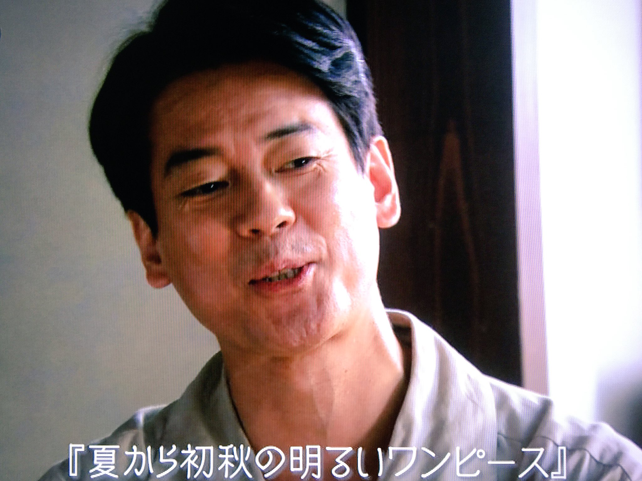 Datchy Plasma11 夏から初秋の明るいワンピース ちょっと この乙女感満載の顔 なんなのww とと姉ちゃん 花山伊佐次 唐沢寿明 T Co 3qrrcj0zi8 Twitter