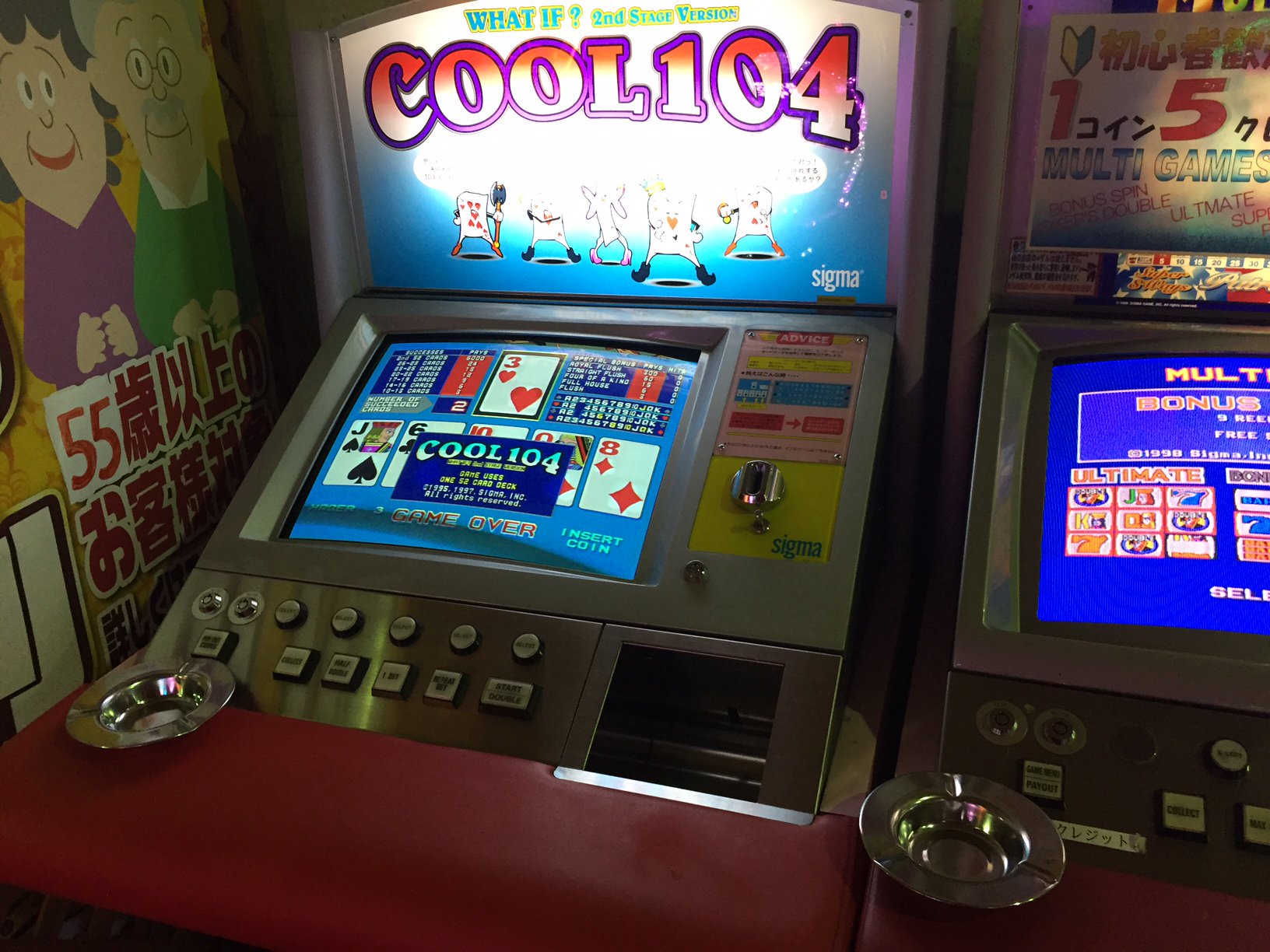 【美品】卓上ゲーム　スロット　カウボーイ 2025年最新】Yahoo!オークション -カウボーイビバップ パチスロ