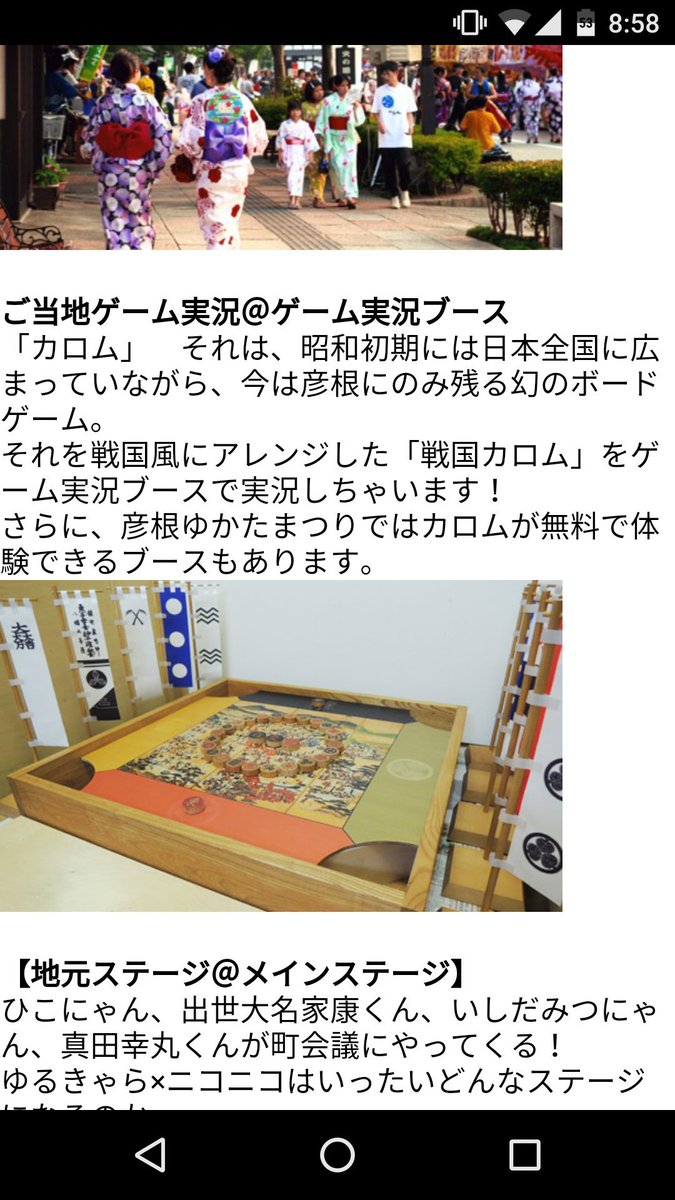 キャスト 言う 地上の カロム Ikea At Sumai Jp キャスト 言う 地上の カロム Ikea At Sumai Jp