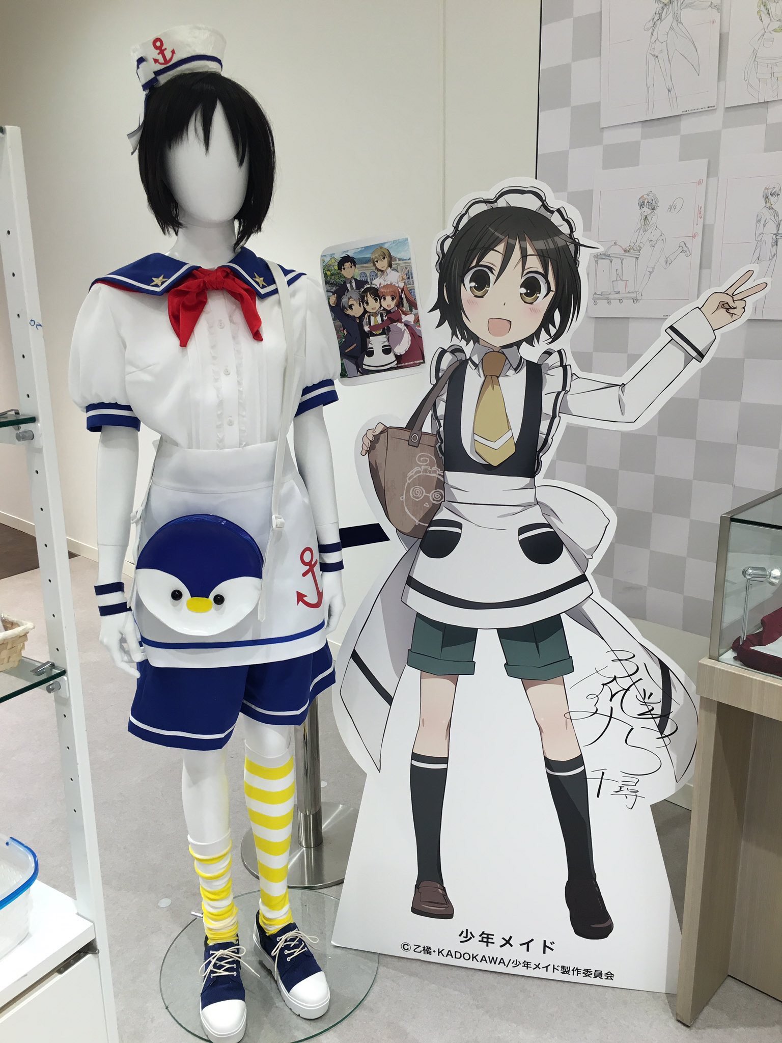 Twitter 上的 少年メイド アニメ公式 グッズ 展示 店内には 限定グッズやデザインコンテスト衣装や生原画 サイン入りパネルなど 少年メイド の世界をたっぷりとお届けしておりますよ ๑ ๑ 詳細 T Co N8d4zekczm 少年メイド T Co
