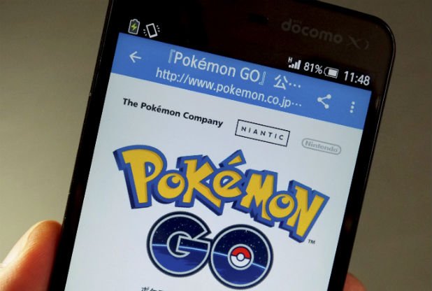 leicslive's tweet image. #PokemonGO tips, tricks and cheats to help you master hit game bit.ly/29TfPXU