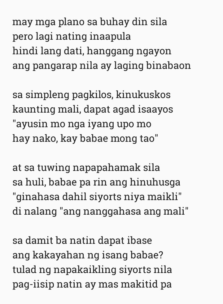 Ang aking pangarap essay - getthesis.web.fc2.com