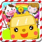 THE WHEELS ON THE BUS – Enjoy great music and record songs for FREE itunes.apple.com/app/id95511939…
