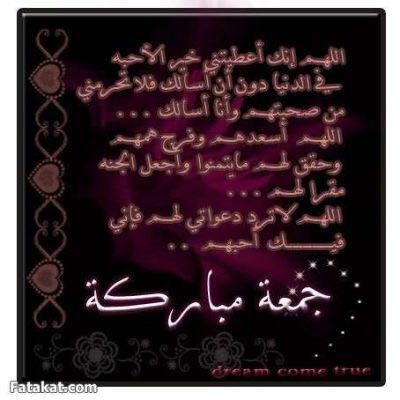 <a href="/ahmad2012857/">رتويت الشيعة ~ ٣١٣</a> @amalhope818 <a href="/ali_aliabed86/">عّلُيّ الُخِفُاجَيّ</a> @rmh3744 <a href="/Banoottaa565/">رتويت للشيعه</a> <a href="/Shi3rt/">RT للشيعة</a> @shiatt_swedeeen <a href="/B_A_TT/">حمامة السلام🕊</a> <a href="/aza_a11/">Aza 🇦🇱</a> <a href="/Rt2Shia/">ريتويت شيعي ✨</a>