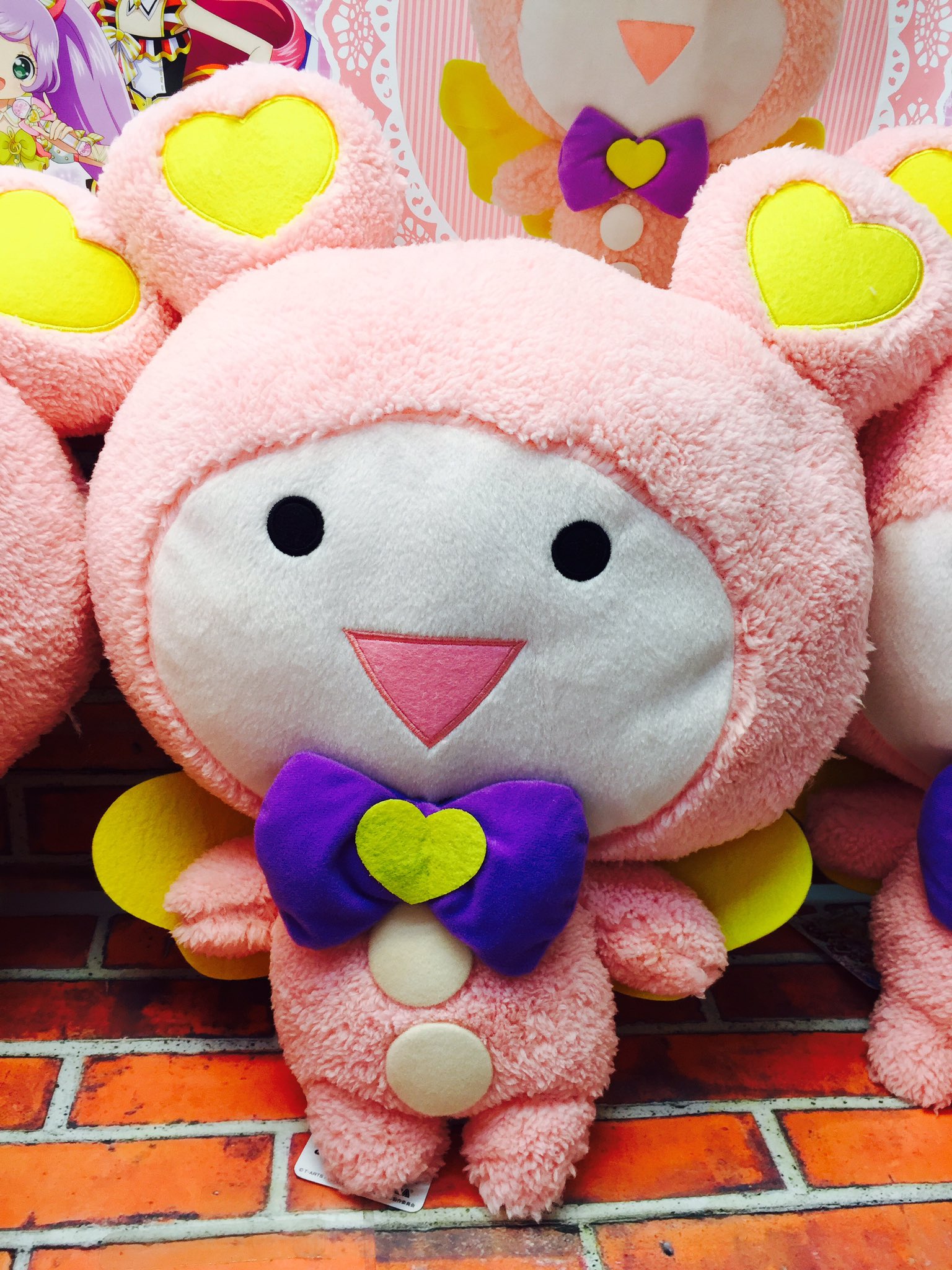 ドラマ下北沢 プライズ専門店 プリパラ クマ メガジャンボぬいぐるみ本日入荷クマ セガプライズ プリパラ Pripara クマ 下北沢 ゲーセン プライズ T Co Bzzq4jbc4v Twitter ドラマ下北沢 プライズ専門店 プリパラ クマ メガジャンボぬいぐるみ本日入荷クマ セガプライズ プリパラ Pripara クマ 下北沢 ゲーセン プライズ T Co Bzzq4jbc4v Twitter