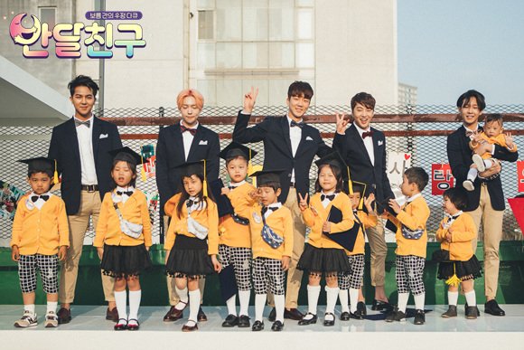 jtbclove's tweet photo. #위너 와 반달친구들의 단 한 번 뿐인 졸업식 현장 공개..ㅠㅅㅠ

#반달친구 사진 더 보기☞ https://t.co/vRXNqlNobb

더 많은 사진은 #JTBC 공식 홈페이지에서 감상하세요! https://t.co/AZoyWJoJ6e