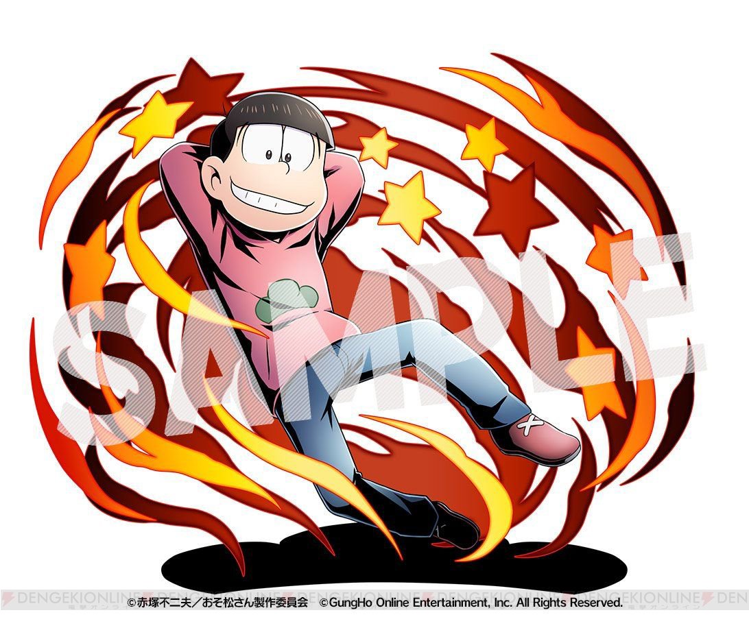 電撃オンライン 情報を追記しました おそ松さん ディバゲ コラボは7月22日開始 イラストが公開 T Co 7pcf7dgvyh ディバゲ おそ松さん Osomatsusan