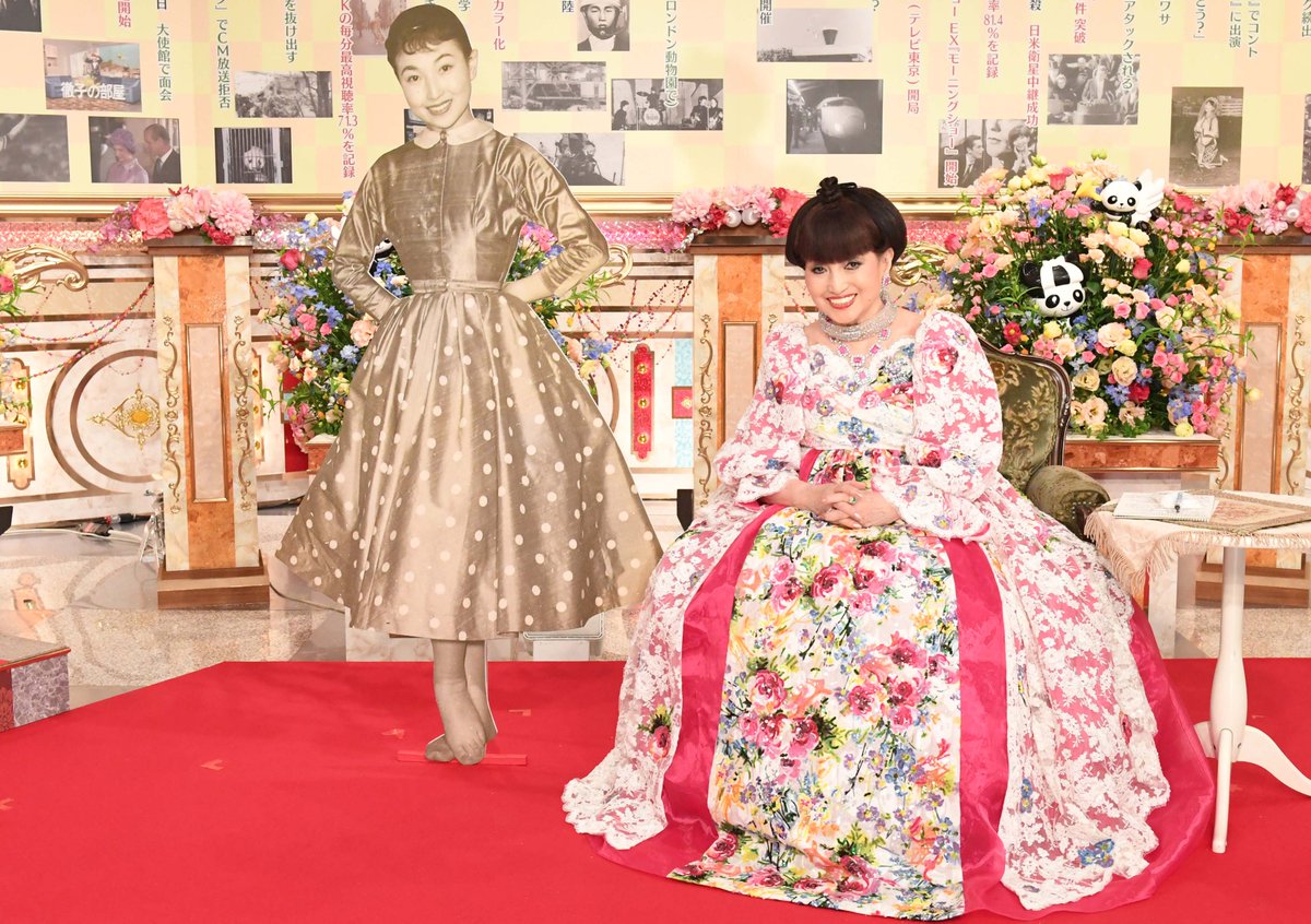 テレビ朝日宣伝部 Auf Twitter 今夜6時57分から 黒柳徹子だけが知っているtheテレビ伝説60年史 徹子 を愛する3人の男 杉良太郎 水谷豊 近藤真彦がそれぞれの徹子との仰天エピソードを大公開 60年前の徹子さんもとってもキュート お見逃しなく テレビ朝日宣伝部 Auf Twitter 今夜6時57分から 黒柳徹子だけが知っているtheテレビ伝説60年史 徹子 を愛する3人の男 杉良太郎 水谷豊 近藤真彦がそれぞれの徹子との仰天エピソードを大公開 60年前の徹子さんもとってもキュート お見逃しなく