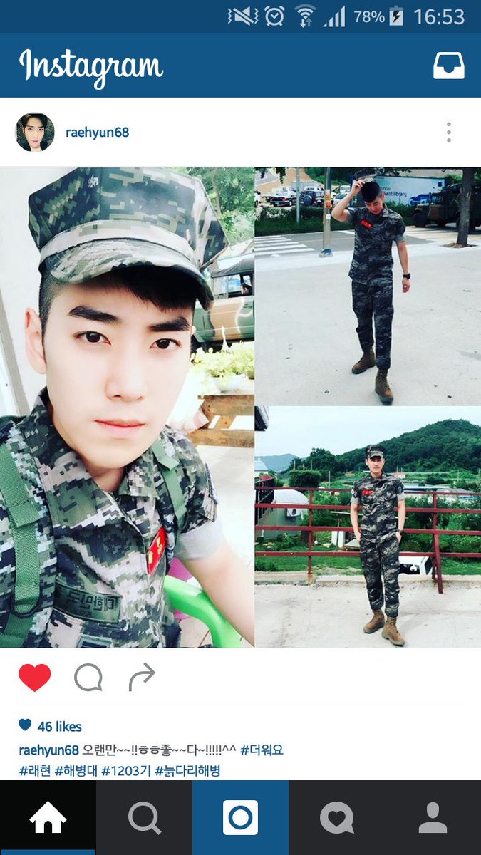 [15.07.2016]Foto de Raehyun en su instagran de su servio Militar. CnZNy_eUsAAOHXn