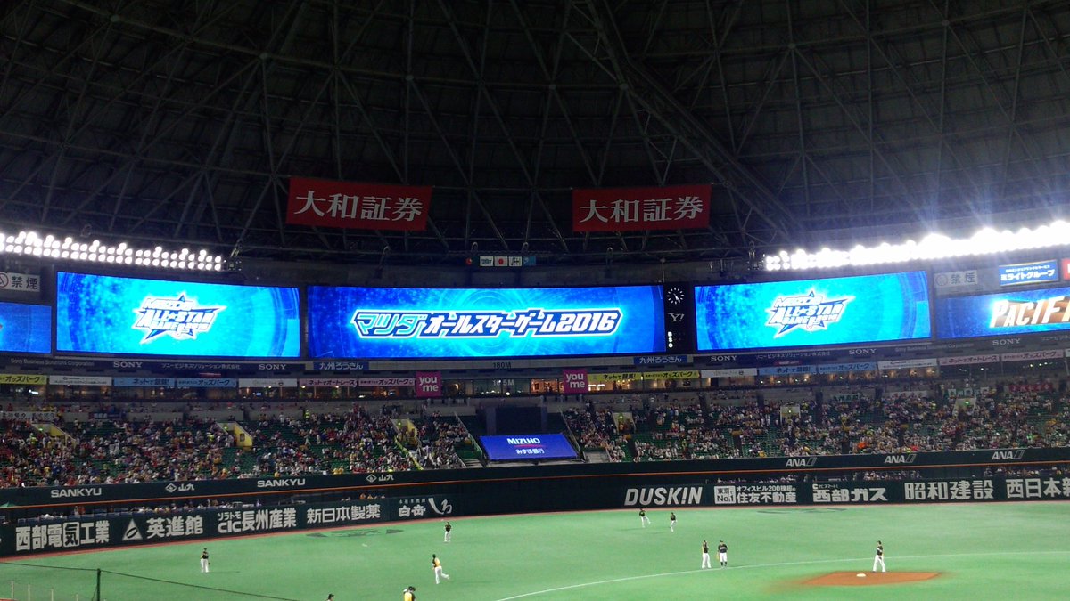 _yamaki_'s tweet photo. おーるすたぁぁーー https://t.co/iVYW8IHDze