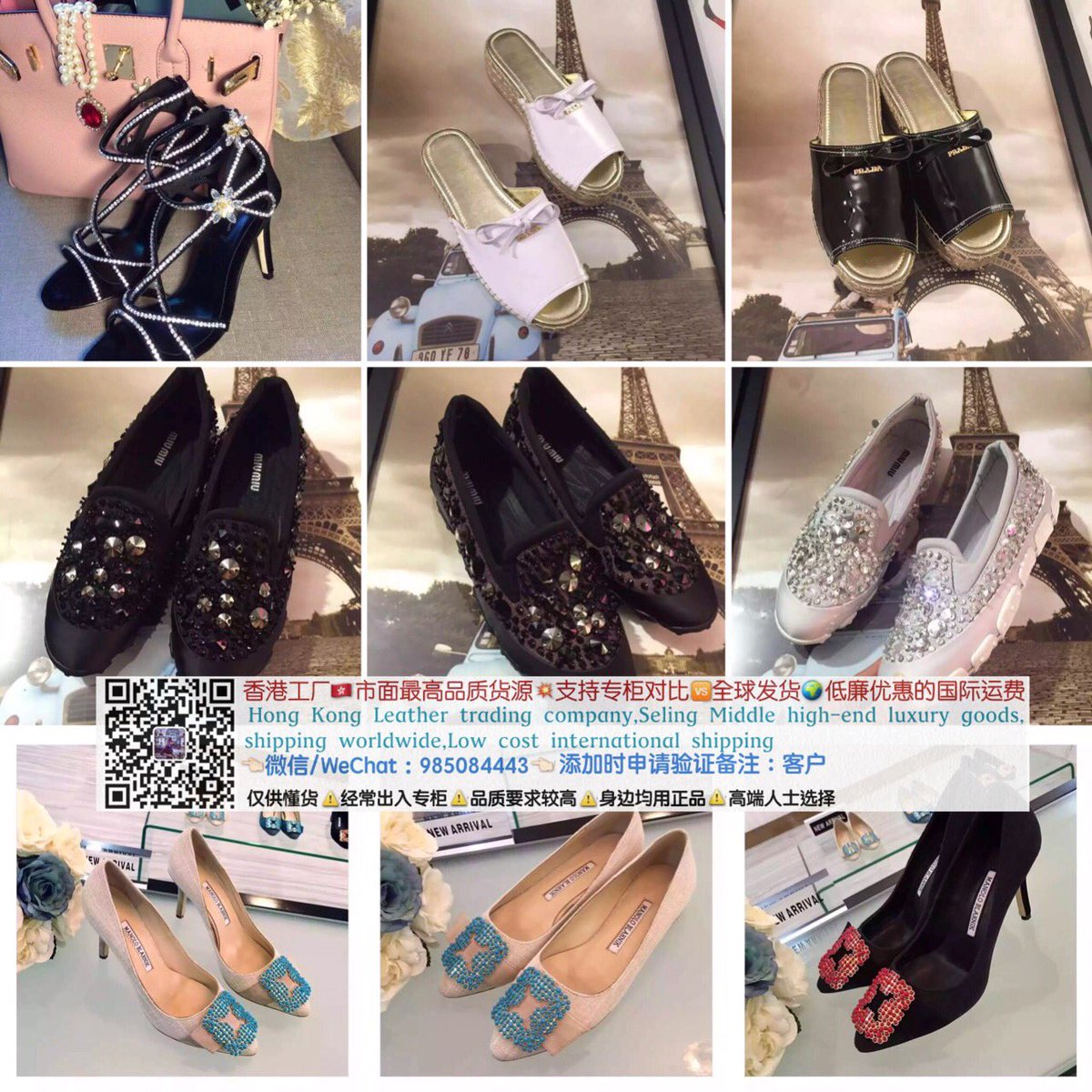 Cher Twitter પર Robertocavali镶钻蛇头链条 平底鞋 Celine赛琳尖头鞋 Valentino华伦天奴打钉尖头鞋 华伦天奴yalentno五角星高跟单鞋 Chanel粗跟鞋 Cl翅膀红底鞋 Chanel香奈儿珍珠凉鞋 Miumiu水钻凉鞋 Cher Twitter પર Robertocavali镶钻蛇头链条 平底鞋 Celine赛琳尖头鞋 Valentino华伦天奴打钉尖头鞋 华伦天奴yalentno五角星高跟单鞋 Chanel粗跟鞋 Cl翅膀红底鞋 Chanel香奈儿珍珠凉鞋 Miumiu水钻凉鞋
