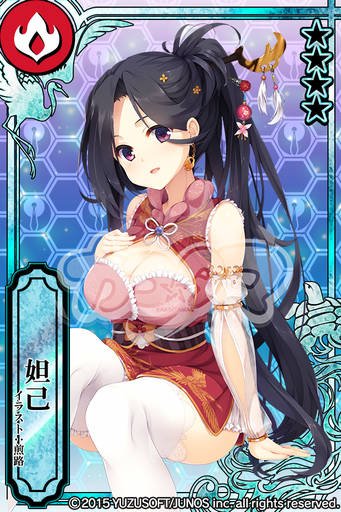 カコタマ新イベントのカード妲己さん描かせてもらってます!おっぱい大きくてVURもあるのでよろしくお願いしますhttps://t.co/X6zx474RTN 