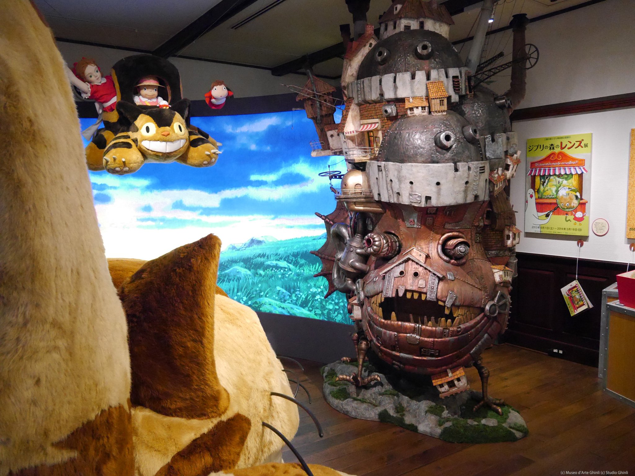 ハウルの動く城　ジブリ　ディスプレイ　映画館 ハウルの動く城」、DLP上映館は12箇所