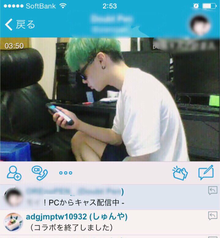 Doubt Pen7/30長居参戦 (@OREnoPEN_) / Posts / X
