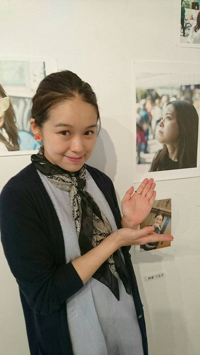 Yukai Hands Gallery Publishing College 今週末まで 残り二日 ギャラリーに 林家つる子さんが来てくださいました 展示は日曜日までなので 連休のご予定に是非 詳細 T Co L9msrcngrdミスid 青山裕企 写真展わたしだけがいない世界