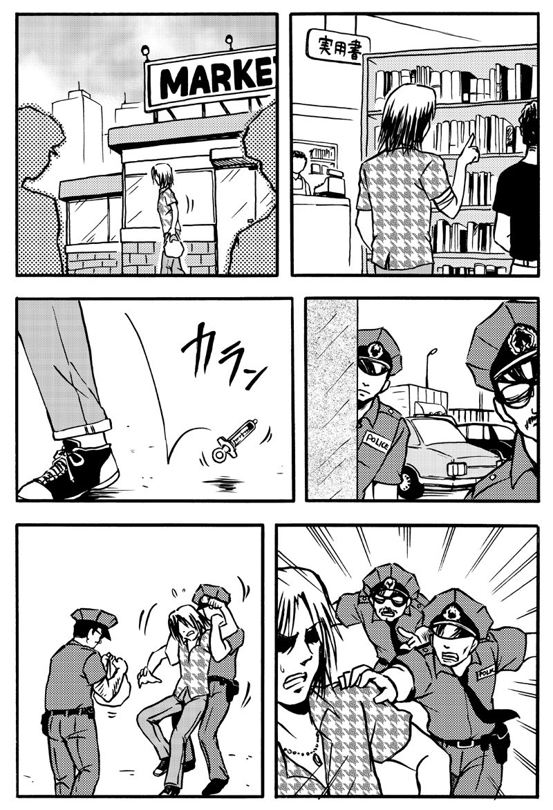 悪のボスと猫漫画 ボマーン様 Togetter 悪のボスと猫漫画 ボマーン様 Togetter