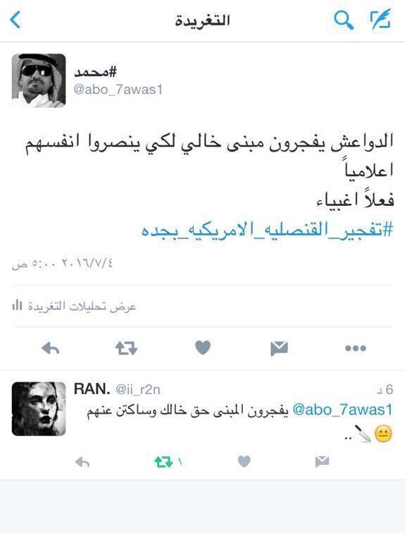 agbbie's tweet image. 