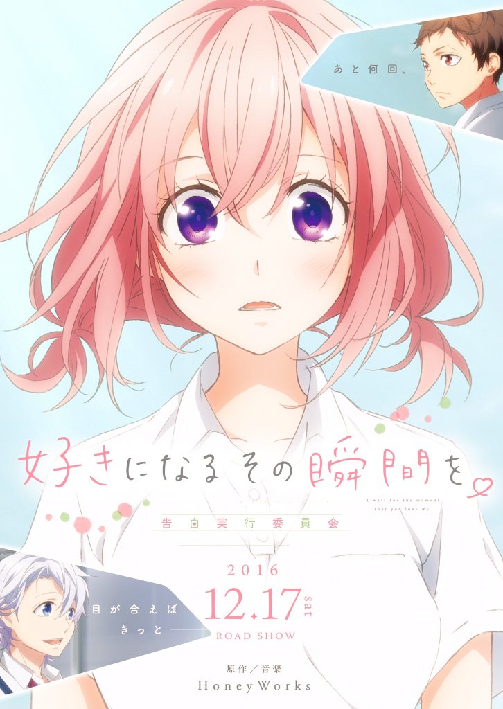 Honeyworks 壁紙 Iphone Kabekinjoss Honeyworks 壁紙 Iphone Kabekinjoss