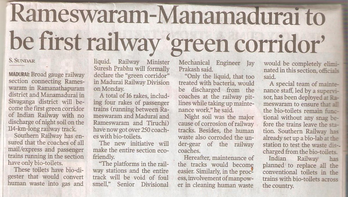 SRDME_MDU tweet media