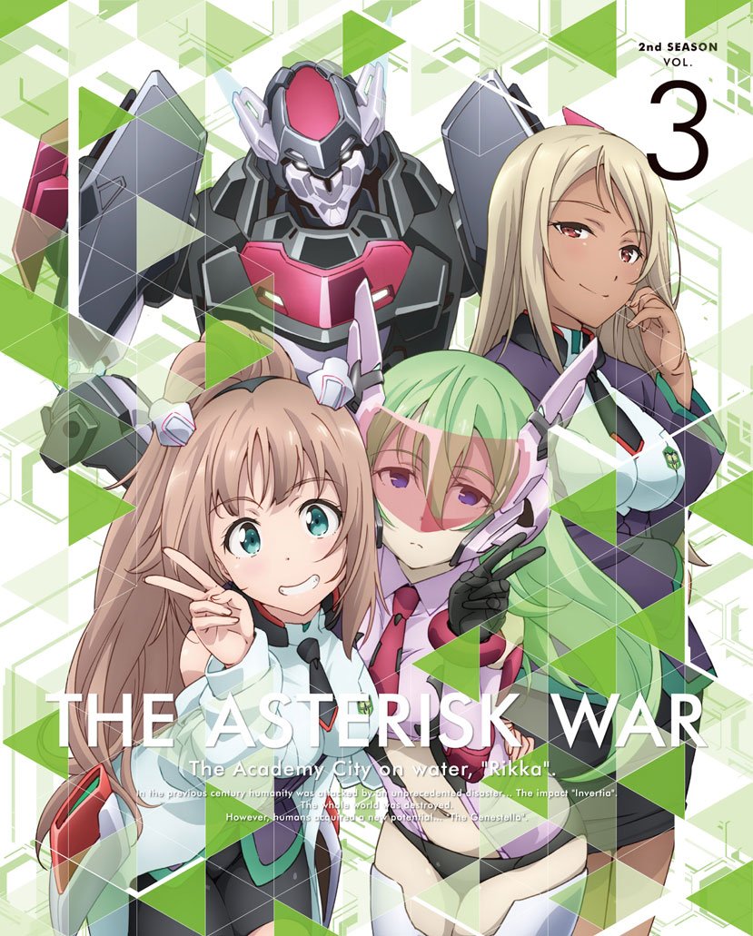 アニメ 学戦都市アスタリスク dvd情報 2ndseason第3巻ジャケ公開 合体アルディリムシィが登場した17話18話を収録ということでアルルカント組で記念撮影 8月24日発売 T Co Fjw0dbybiv Asteriskwar