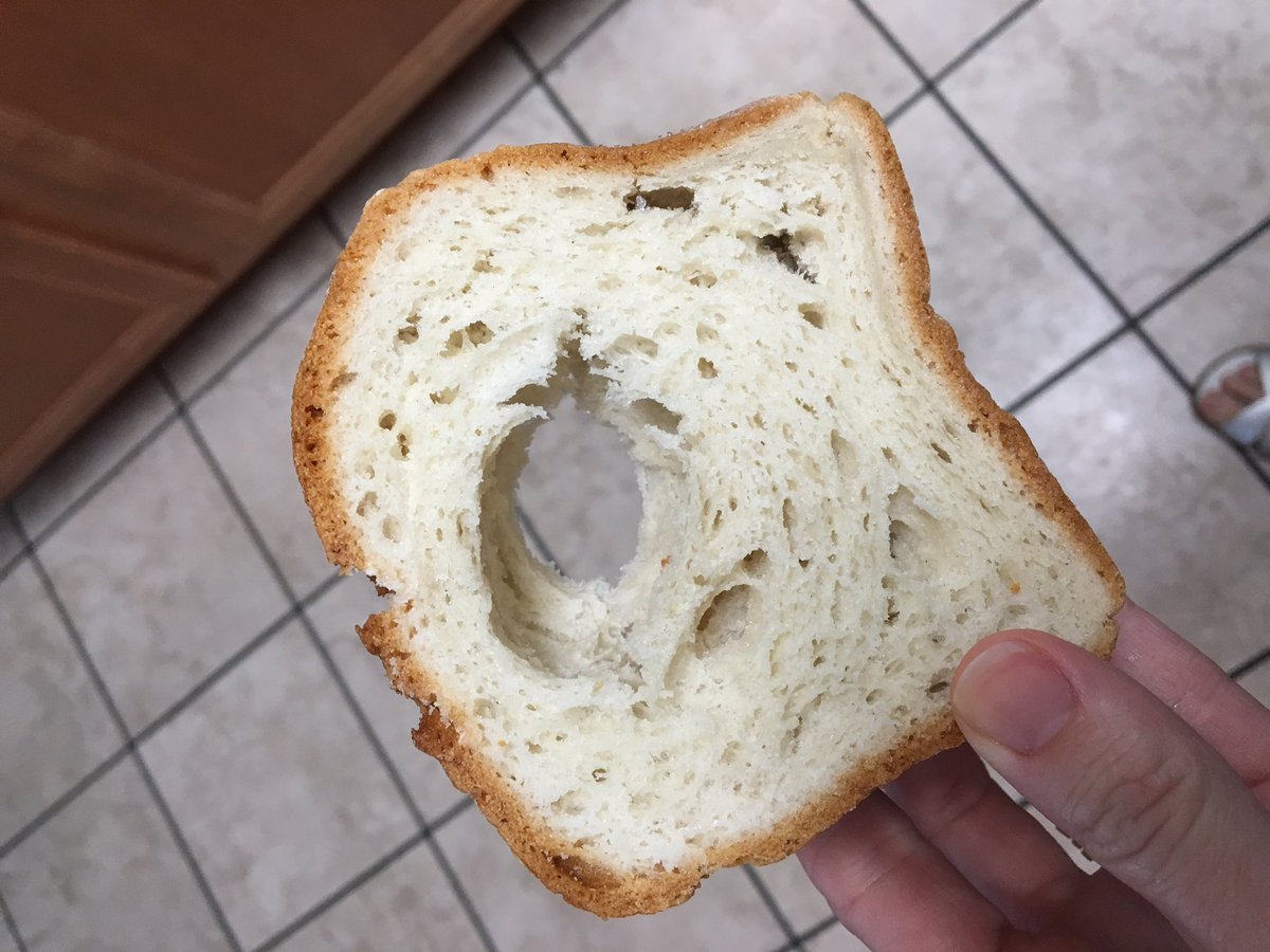 amiller7905's tweet photo. Oh @udisglutenfree why must this happen? It makes making a pb&amp;j hard. https://t.co/krmUit5OsX