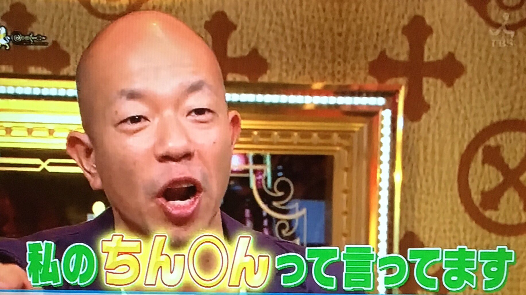 あずきっく 有吉ジャポン イタリアでは磯野カツオは私のちん ん Io Sono Cazzo に聞こえる場合がある 有吉 逆に言ってみたいですよねw ささやくように 磯野カツオ 小峠 その言い方は私のちん んって言って あずきっく 有吉ジャポン イタリアでは磯野カツオは私のちん ん Io Sono Cazzo に聞こえる場合がある 有吉 逆に言ってみたいですよねw ささやくように 磯野カツオ 小峠 その言い方は私のちん んって言って