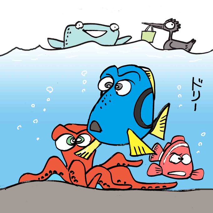 ファインディングドリーのtwitterイラスト検索結果