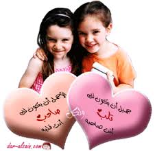 <a href="/1stladylvampir1/">#VnAmuzik FOREVER</a> <a href="/VicesAdulation/">Vices Adulation</a> <a href="/rodmedi12/">🅳🅰🆁🆃🅷 🆅 👉 40 K 👈</a> @lavenderdarth <a href="/Dragnshinigami/">#VnAmuzik EARLLogan</a> <a href="/mckyslit/">luna</a> @HouseYouDirect <a href="/RemaxNorte1/">RemaxNorte</a>