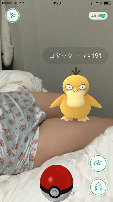 1 pic. コダックがやってきた！朝までポケモンって何年ぶりだろう。なんか泣きたくなるくらい懐かしい感覚

 #ポケモンGO https://t.co/xtpDfUXuc1