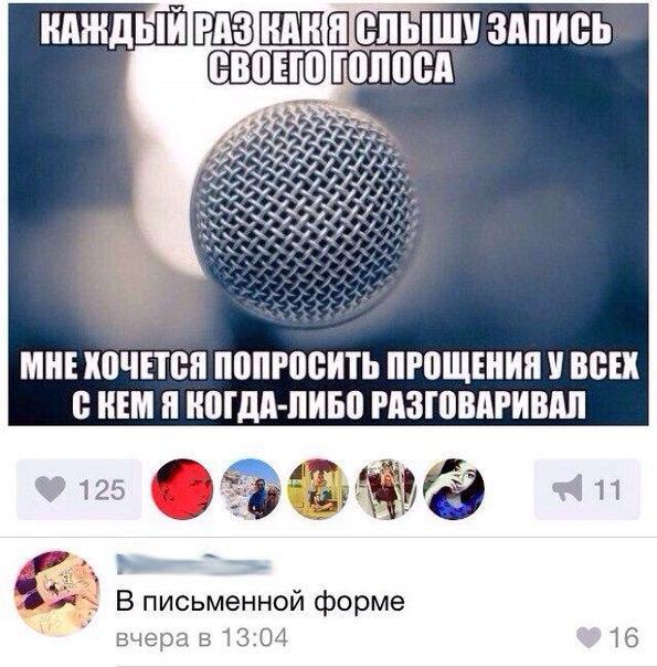 СМСник (@tw_sms) on Twitter photo 