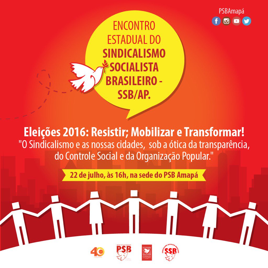 Camilo_Capi's tweet photo. É daqui a pouco na sede do PSB com a presença do Secretário Nacional do movimento sindical do PSB #FJM #PSB40 #SSBM https://t.co/24NlXsPtye
