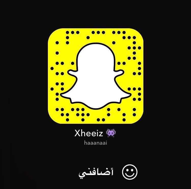 xHxx10's tweet photo. #سناب #نشر_سنابات #اضافات_سناب
#سنابي #سنابيات #سنابات #سناباتي #سناب_بنات #سناب_مزز
#دعم_ونشر_سناباتكم #نشر_سناب https://t.co/EOB7iR9dr7