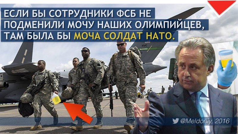 Турция утверждает, что предоставила США все документы для экстрадиции Гюлена - Цензор.НЕТ 300