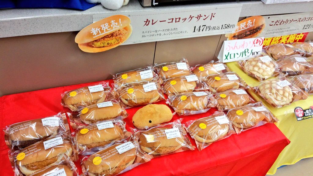 【かわいいかくれんぼ】パンに紛れ込むカピバラさんが可愛すぎる・・・♡