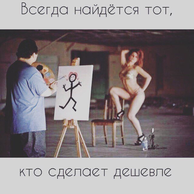 Мы не экономим на качестве ! Мы экономим Ваше время !😎#уборкаквартир #уборкавмоскве 
ezik.ru