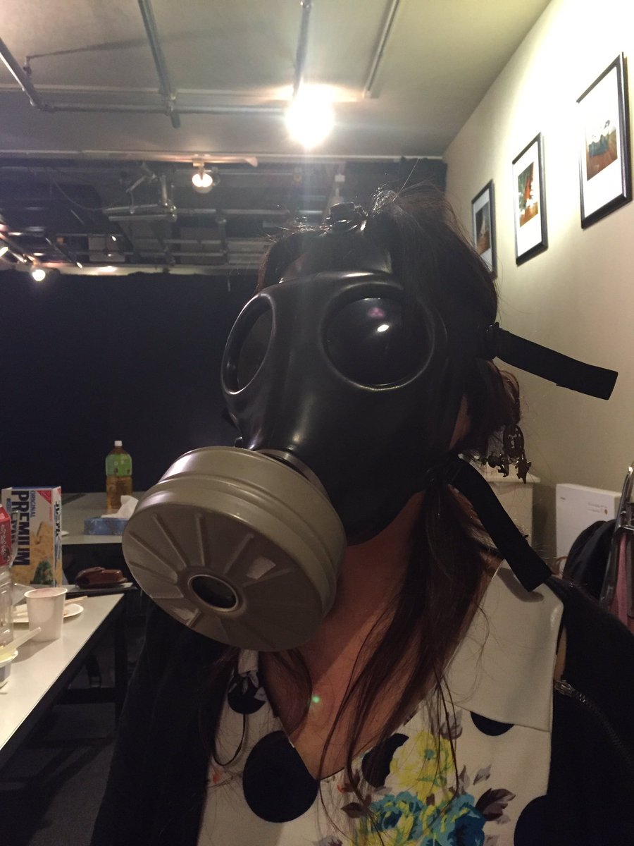 Hina0911 初めてのガスマスク体験 装着簡単だし 意外と苦しくない