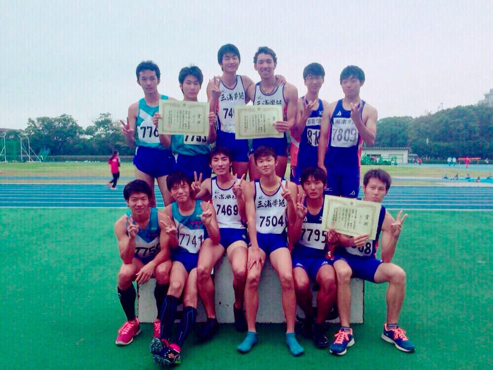 湘南学院陸上部